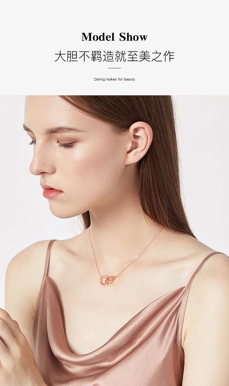 daintywendy等我双环彩金色项链女士款锁骨链玫瑰金色轻奢小众吊坠送