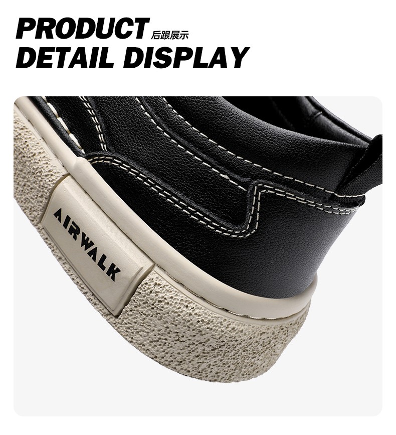 airwalk板鞋男运动鞋夏季新款小白鞋男士透气舒适休闲扳鞋学生百搭多