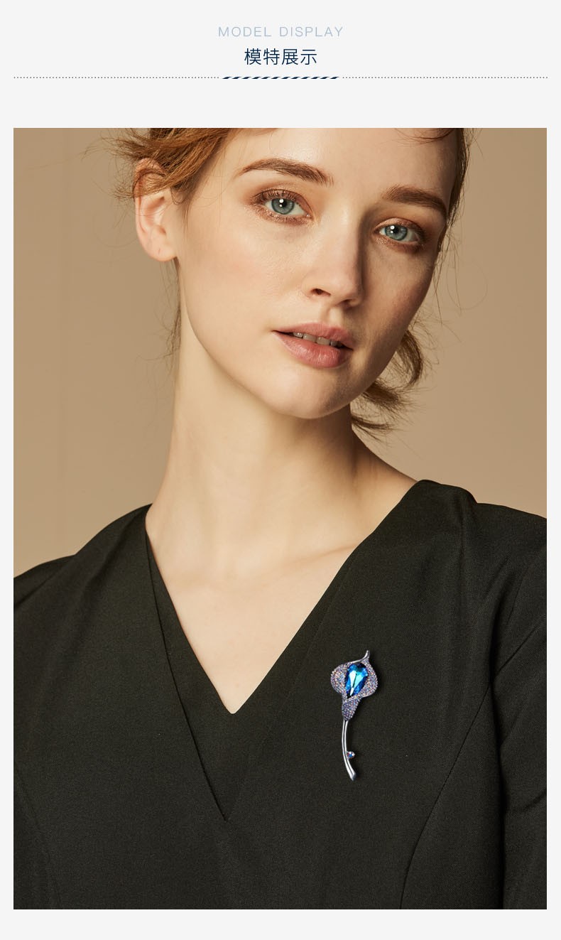 纪诗哲奢侈品牌胸针女胸花气质马蹄莲施华洛世奇元素送女友老婆情人节