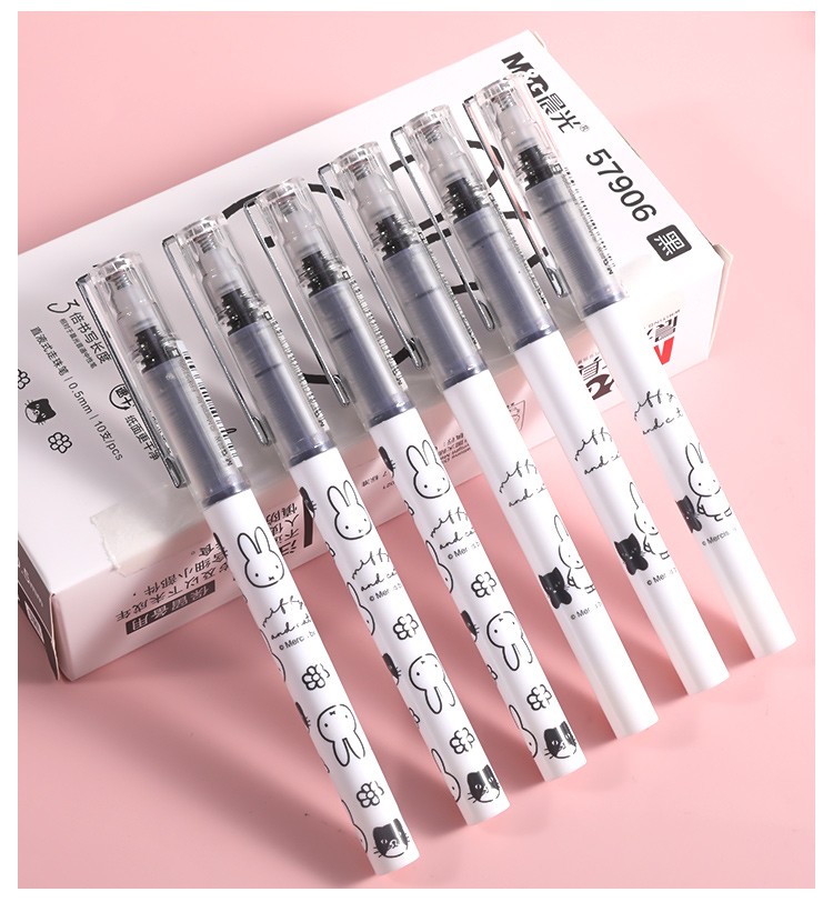 晨光优品直液式走珠笔05全针管黑色中性笔学生用水性签字笔碳素考试