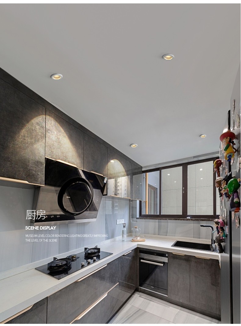 射灯调光调色嵌入式led浴室卫生间厨房防雾防眩筒灯9w小爱智能款不含