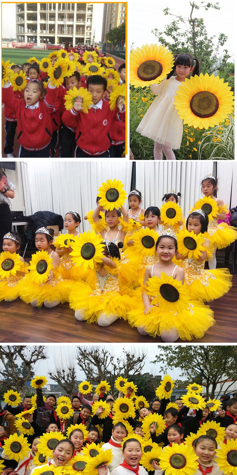 春色撩人手拿花向日葵太阳花舞蹈道具运动会入场创意开幕式持跳舞演出
