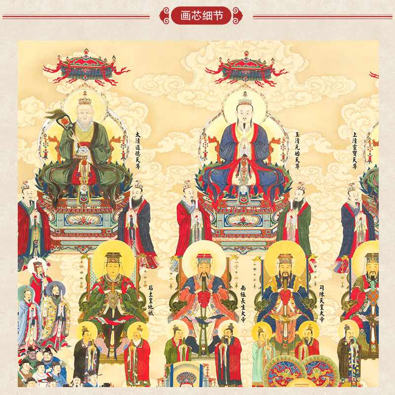 画框材质:其他工艺:印刷装裱方式:无边框包装形式:简装题材:人物幅数