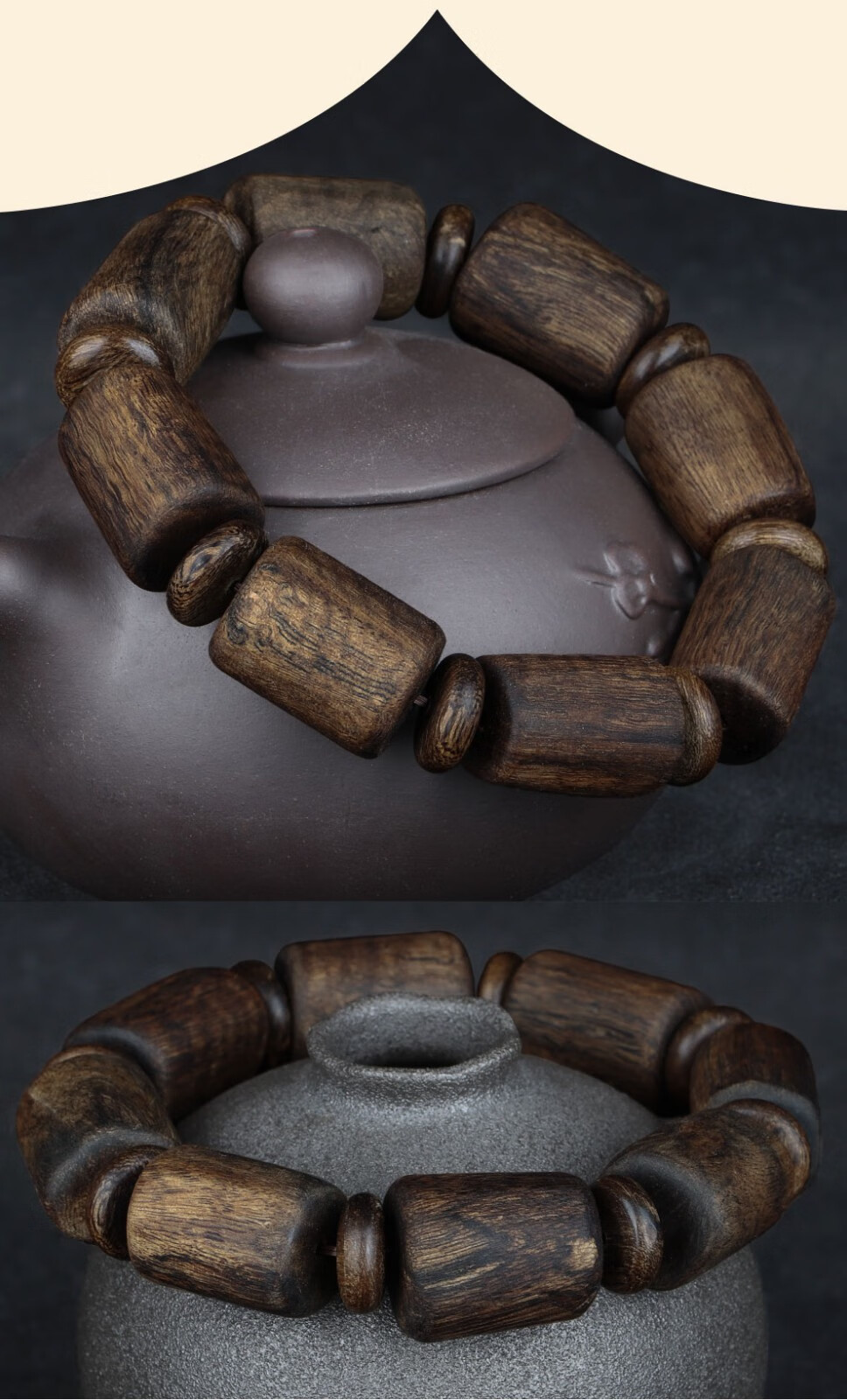 弥佑阁 孤品秒拍 保真加里曼丹老料随形沉香手串 野生醇化奇楠沉香