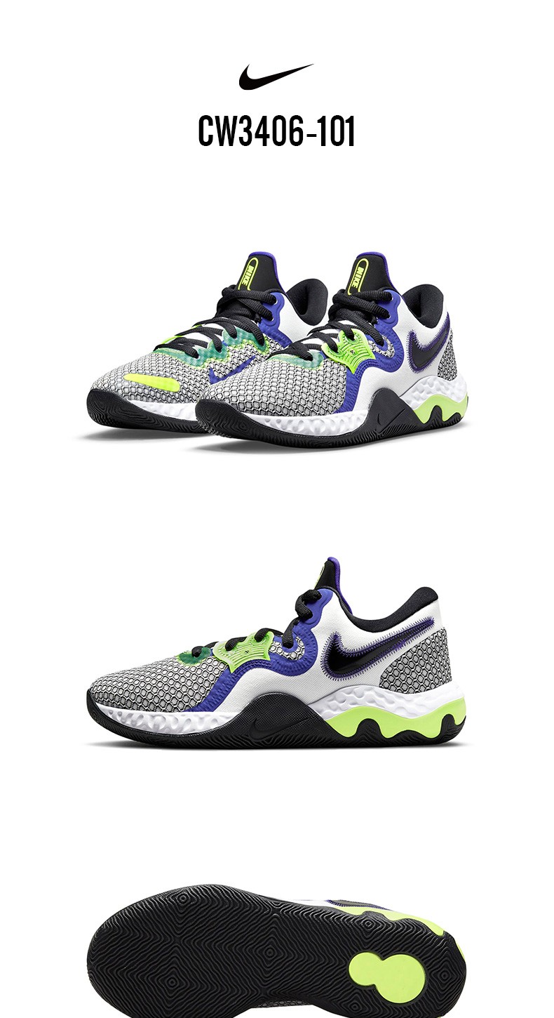 nike耐克男鞋2021夏季新款renewelevateii场上实战篮球鞋cw3406cw