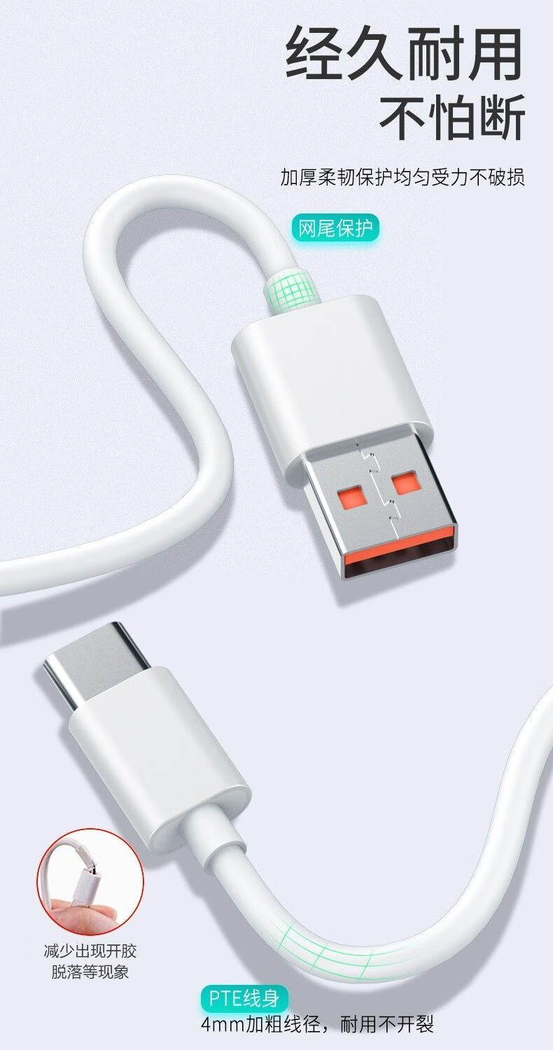 mgpg适用于小米红米k30pro闪充数据线k30sk30ik30至尊版手机充电线