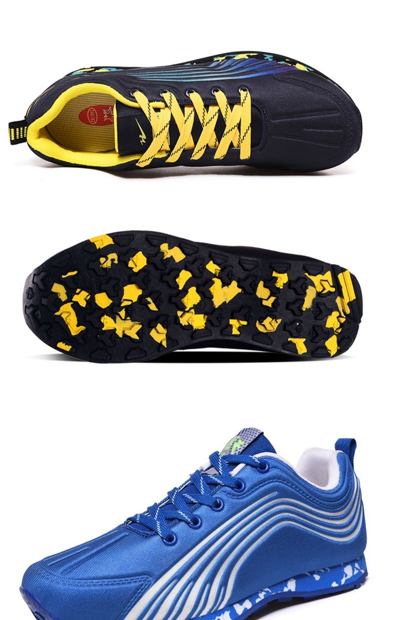 双星名人跑步鞋男女中考体育专用体测鞋立定跳远训练鞋比赛考试运动鞋