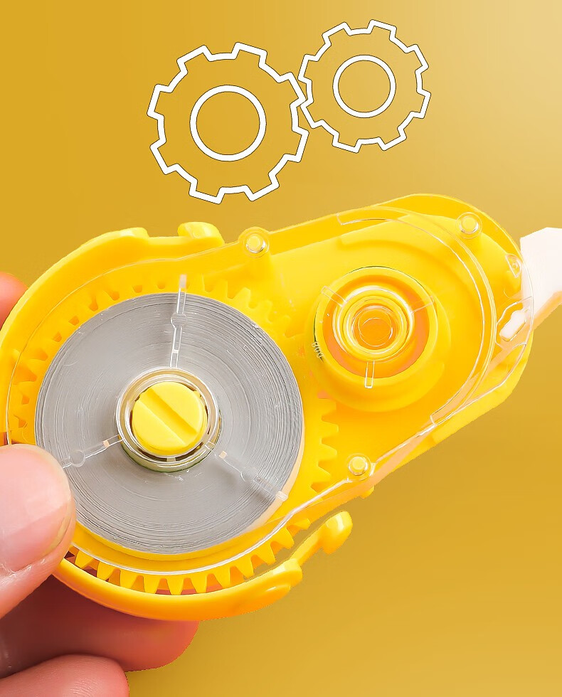 晨光修正带5m/6m/8m/12m/20m/30m涂改带改正带纠错带改错带 act54804