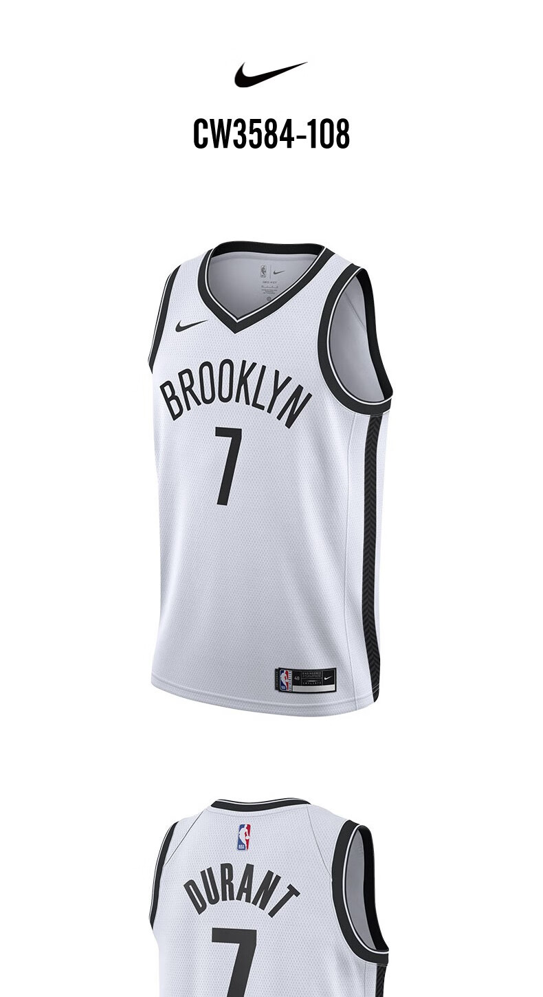 耐克nike男子夏季新款2020赛季布鲁克林篮网队nba球衣潮cw3584cw
