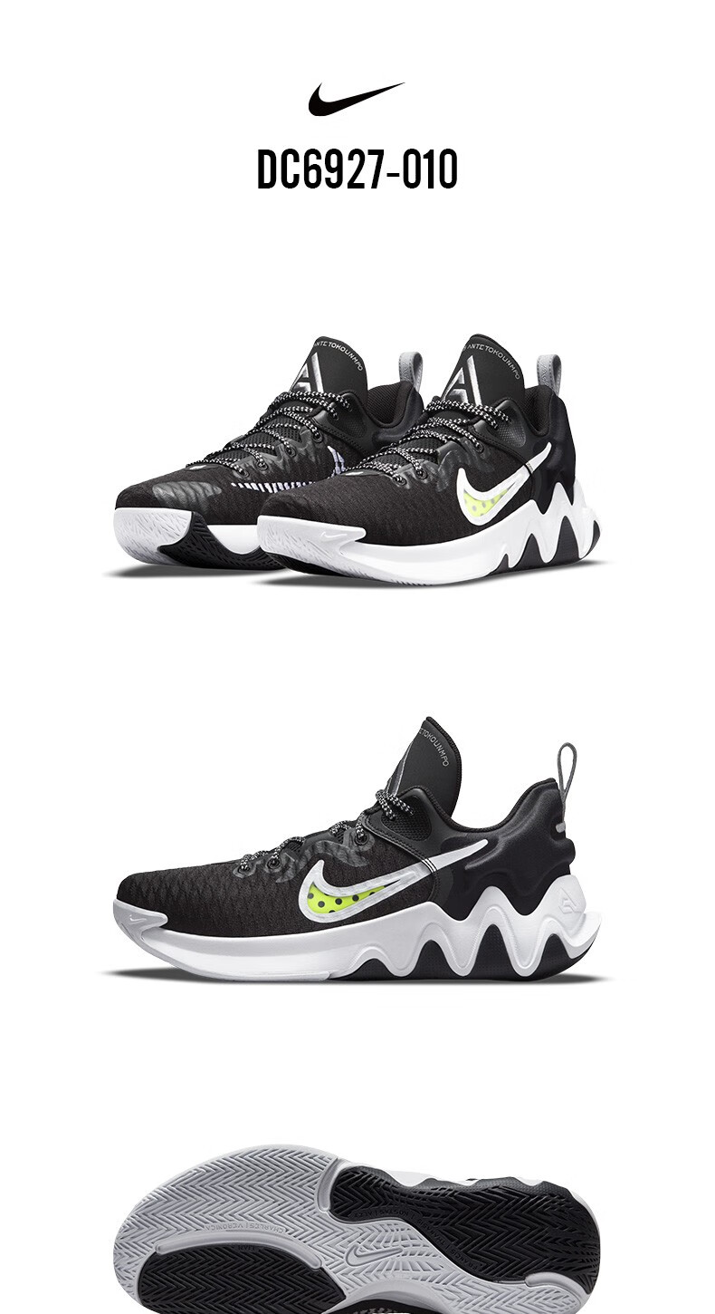 nike耐克男鞋2021夏季款运动鞋字母哥ep正代缓震实战篮球鞋dc6927 dc