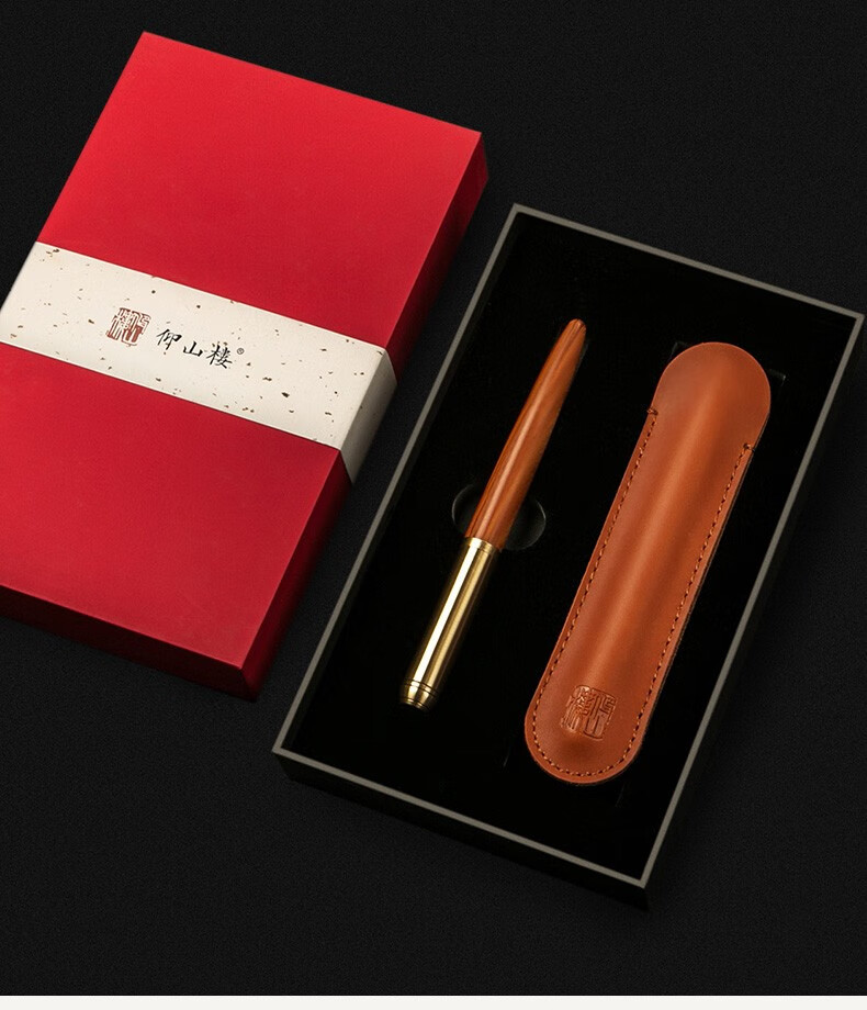 仰山楼年会礼品礼物私人定制金属黑色签字笔商务办公高档男士宝珠笔