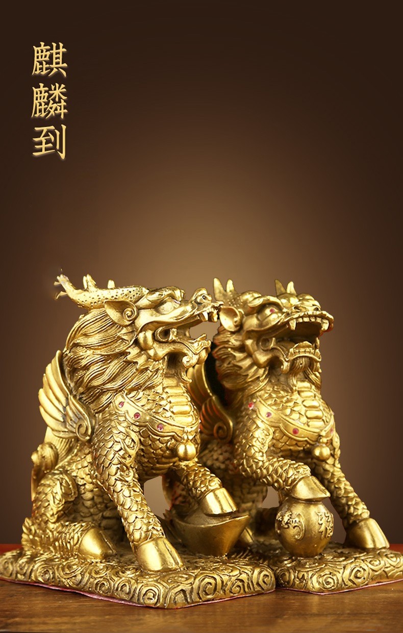 【招才麒麟】易水阁 纯铜麒麟摆件一对全铜办公室工艺品家用客厅玄关