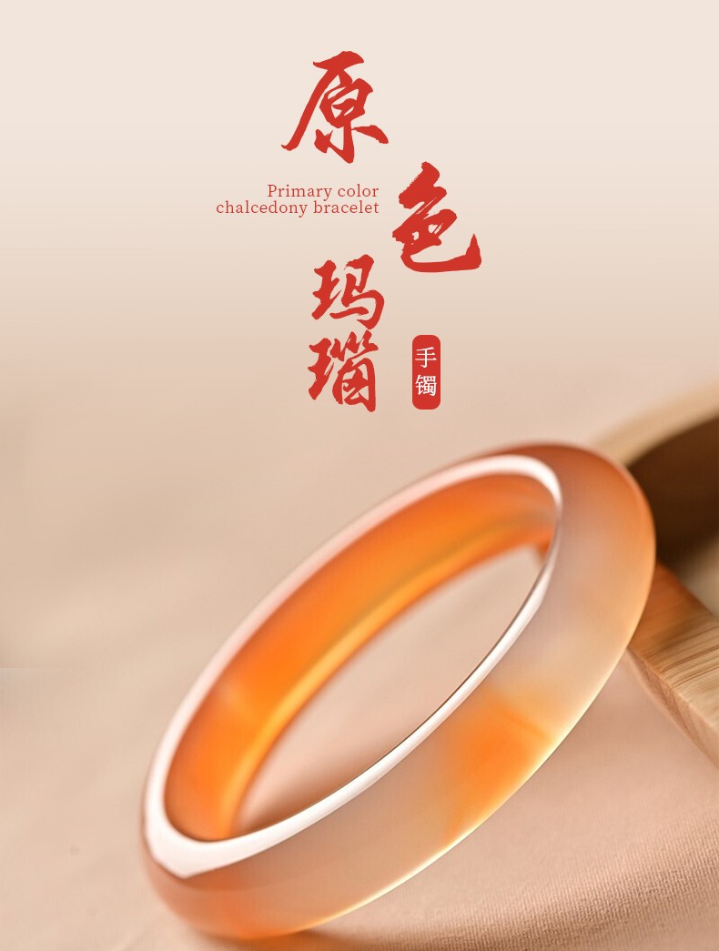 玉有情配送证书天然a货玉手镯女款原色玉髓镯子送鉴定证书代写贺卡