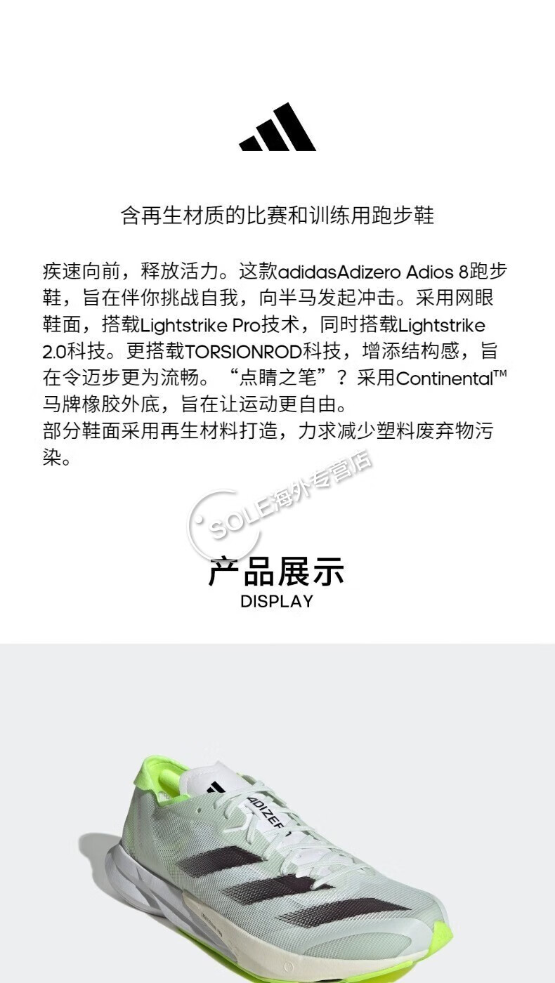 76889d78b3caeadd.jpg