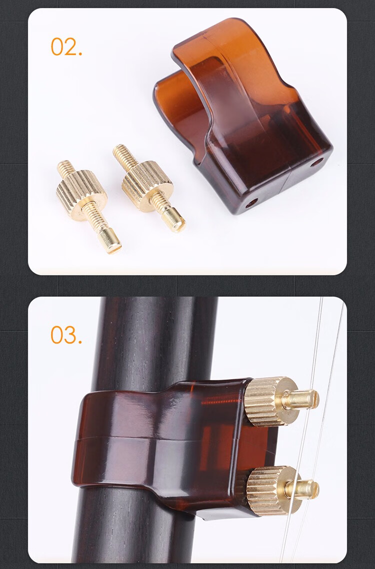 金色二胡微调一对 海绵音垫【图片 价格 品牌 报价】-京东