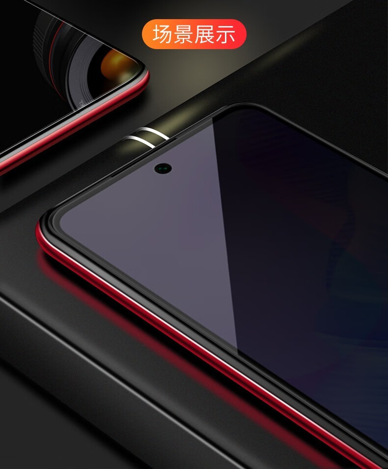 华为畅享20se防窥膜20se全屏覆盖钢化膜ppa-al20防偷窥防摔手机膜