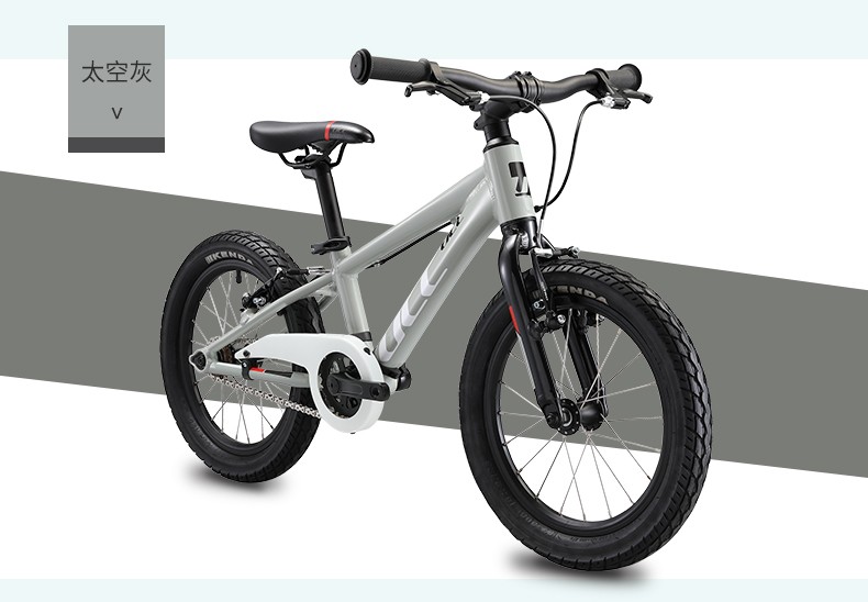 新品ucc运动自行车ace亚瑟16寸儿童自行山地车宝宝骑行脚踏单车铝合金