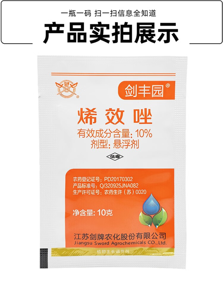 翱***6 2021-09-06 11:44答暂无回答温馨提示:因厂家更改产品包装