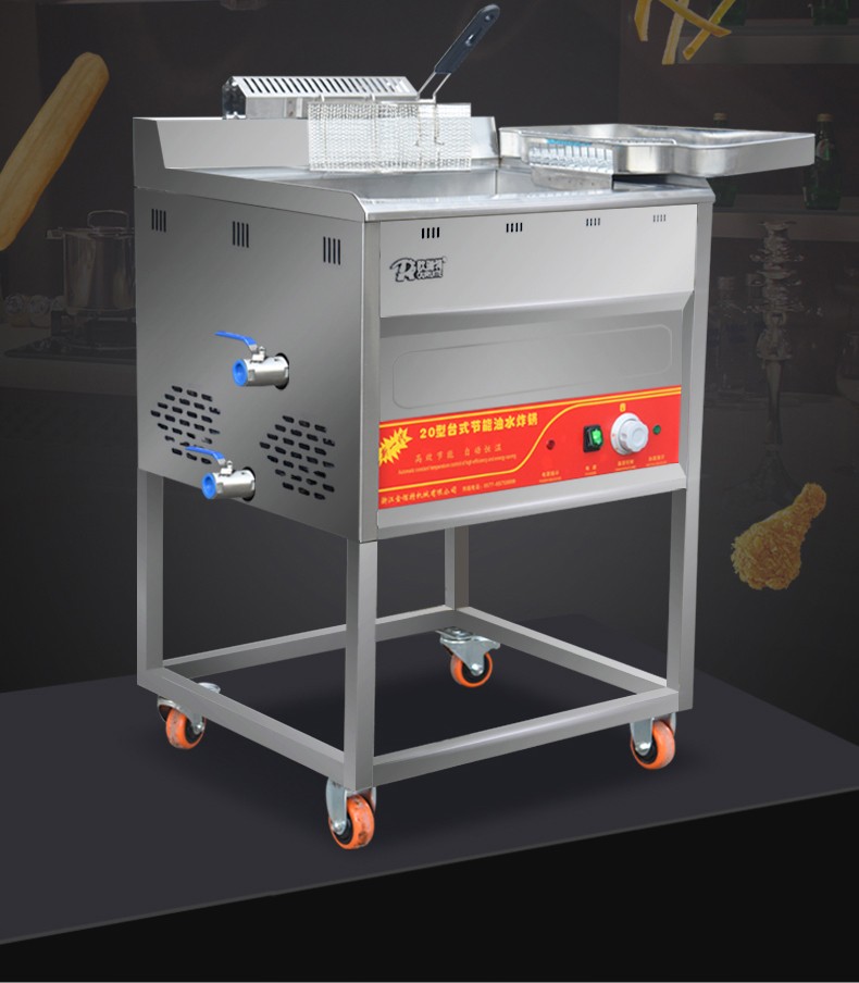 欧瑞特油水分离油炸锅商用双缸电炸炉炸油条机炸串麻花炸鸡炉设备20l