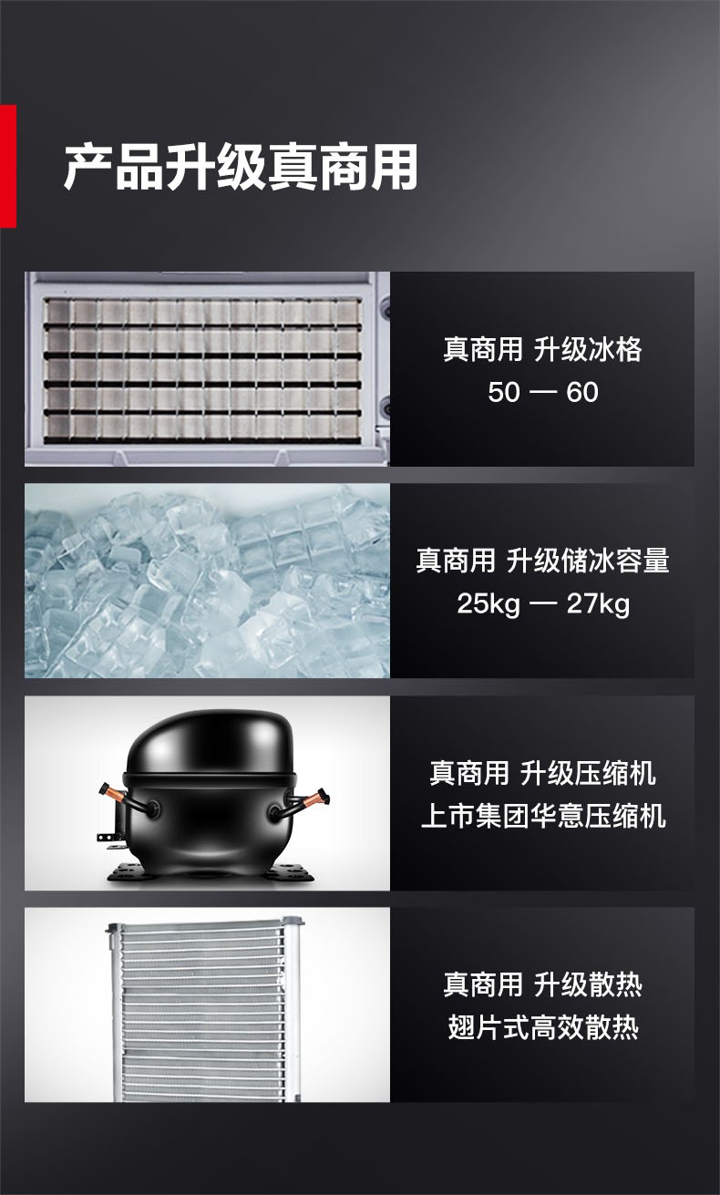 德玛仕demashi制冰机商用奶茶店方冰全自动大型大容量家用制冰机大型