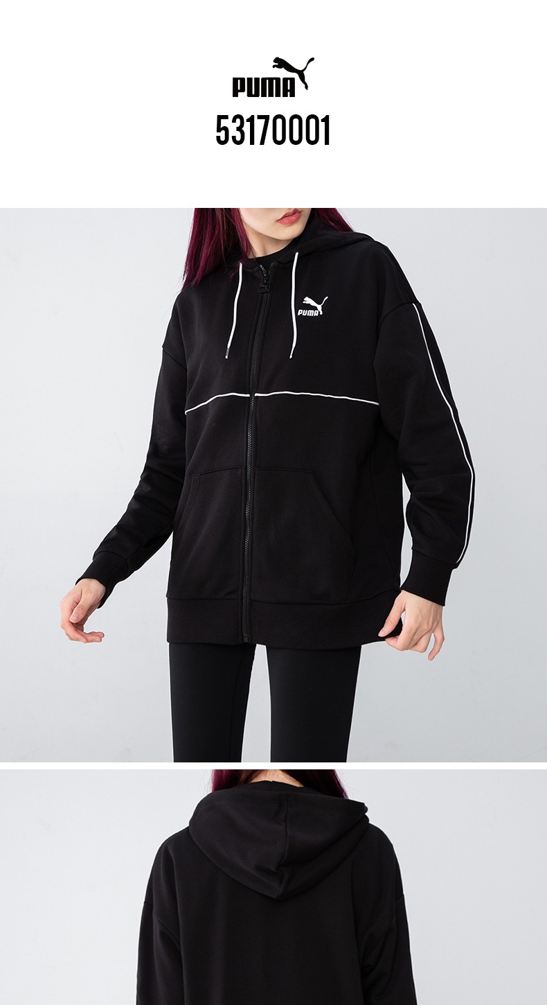 puma彪马夹克女2021秋季新款跑步运动服宽松舒适休闲外套531700