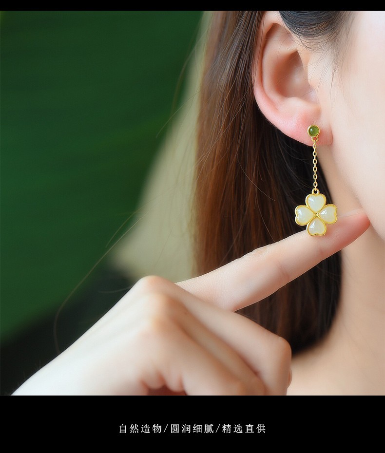 千禧恋人和田玉四叶草耳坠时尚长款耳钉女生百搭耳环高级感e255和田玉