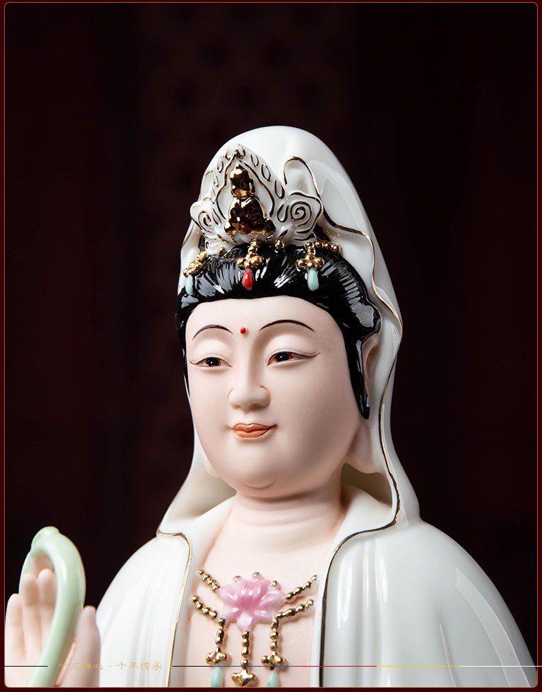 戴玉堂坐古莲微笑观音菩萨佛像摆件陶瓷观世音坐像家居供奉家用佛堂