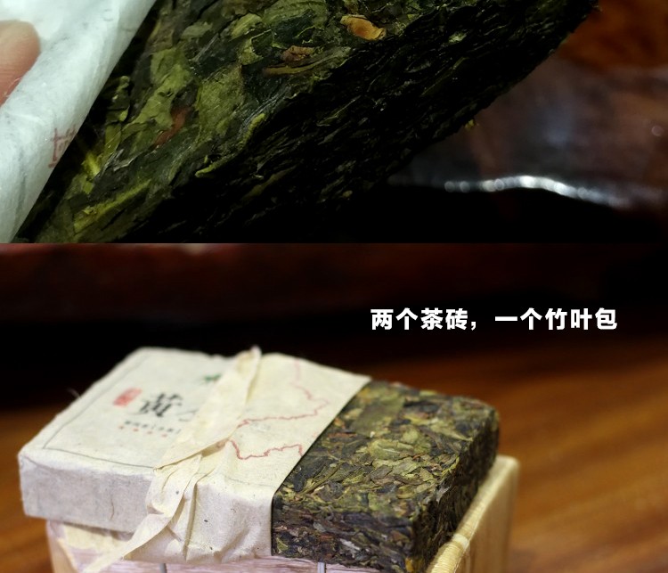 樱安娜老挝丰沙里250g古树纯料头春黄金叶云南生茶特级黄茶片茶砖茶业