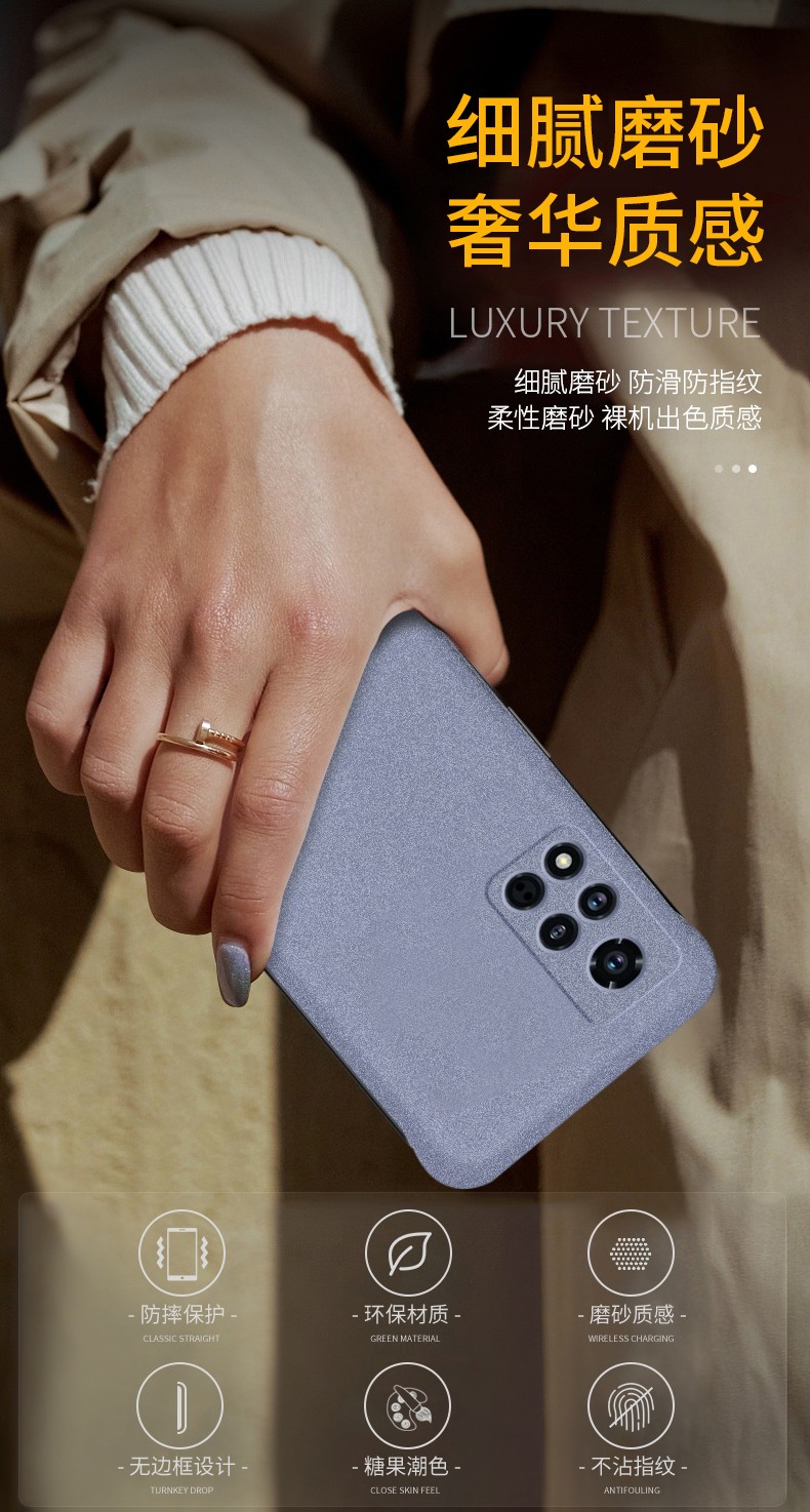 韩能hanneng荣耀v40手机壳防摔无边框超薄轻奢版磨砂硬壳保护套v40