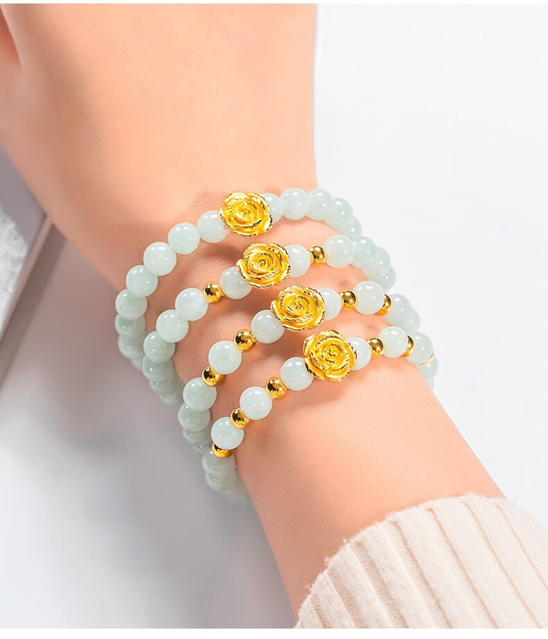 黄金玫瑰花手链足金999手串翡翠玉珠新款金珠串珠转运珠礼物情人节