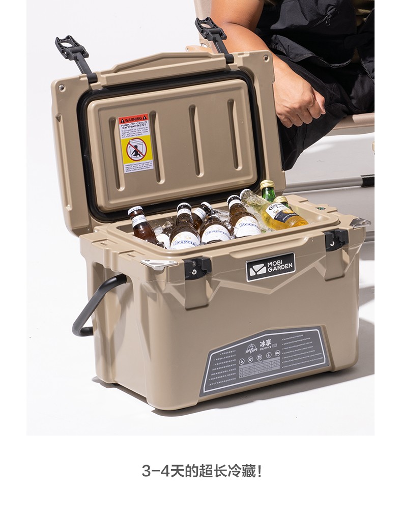 牧高笛户外野餐便携冷藏箱车载大容量食品保鲜箱手提保温箱卡其色19l