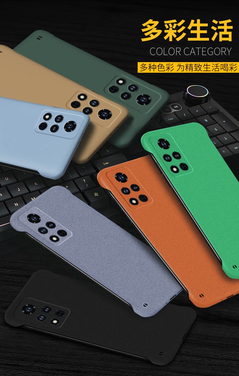 韩能hanneng荣耀v40手机壳防摔无边框超薄轻奢版磨砂硬壳保护套v40