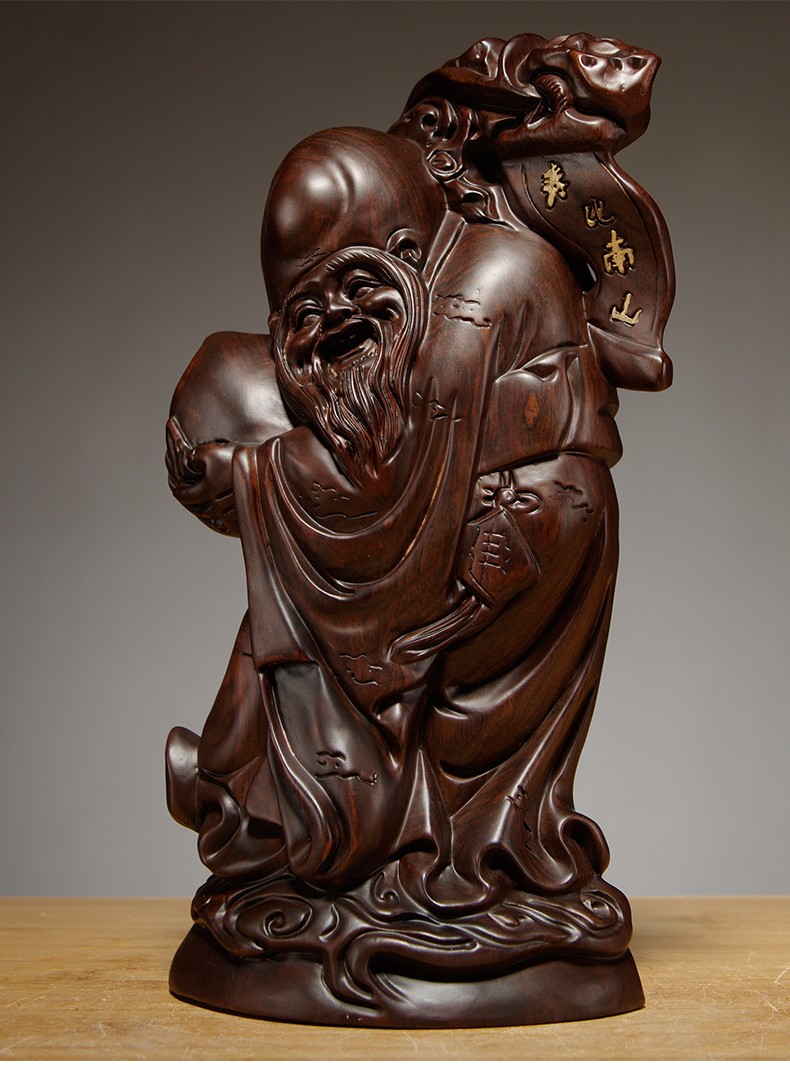 艺永轩黑檀木雕寿星公寿仙翁木制老寿星摆件寿仙家居