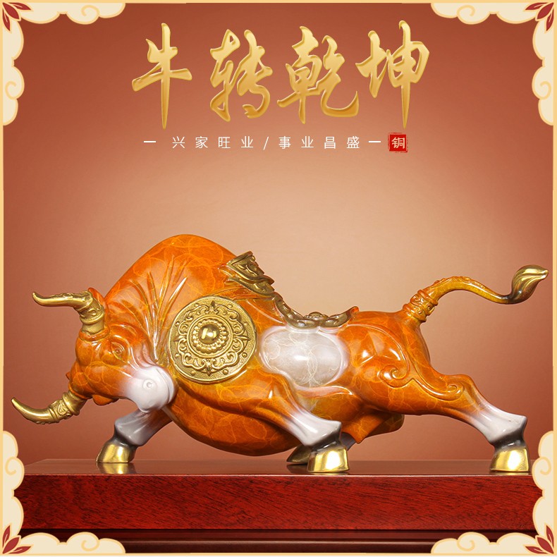 铂悦玺熙牛年吉祥物纯铜牛摆件公司开业企业年会礼品生