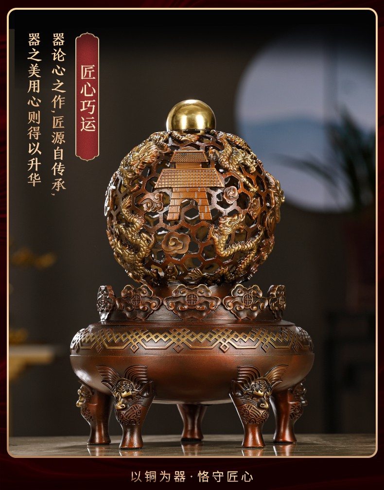 礼佳诚招财九转乾坤铜鼎摆件中式客厅玄关酒柜装饰品办公室桌面摆设