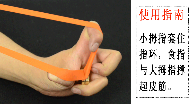 无架的弹弓快压指环精准黄铜不锈钢金属按压式戒指海派扁皮黄铜指环裸