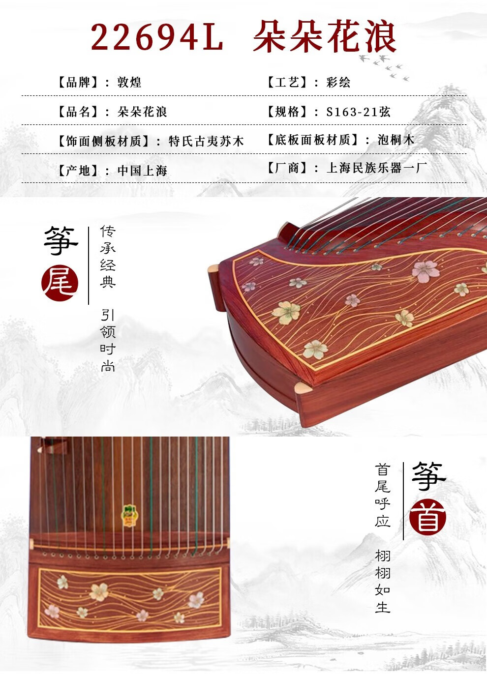 b9998191d9df8696.jpg