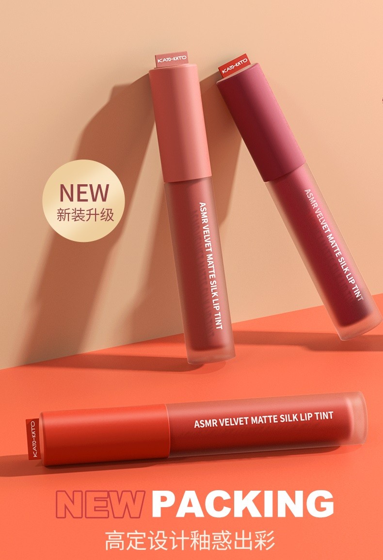新年礼物kato唇釉唇泥唇彩哑光空气口红丝绒雾面白噪音持久滋润保湿不