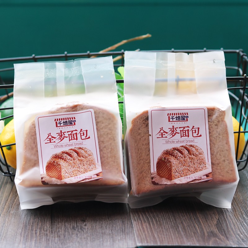 千焙屋全麦吐司切片粗粮超软奶香面包105g袋装早餐粗粮吐司全麦面包