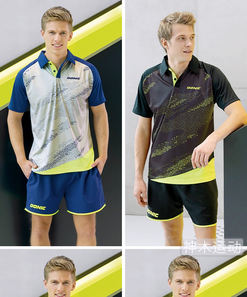 多尼克donic男乒乓球服运动衫兵乓球速干衣运动女装比赛服翻领黑红