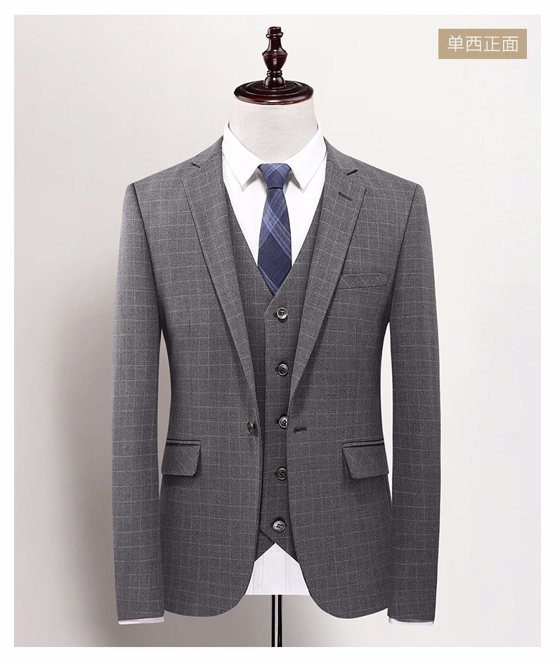 深海男士格子西装套装两件套男格纹英伦商务修身正装男装职业西服秋季
