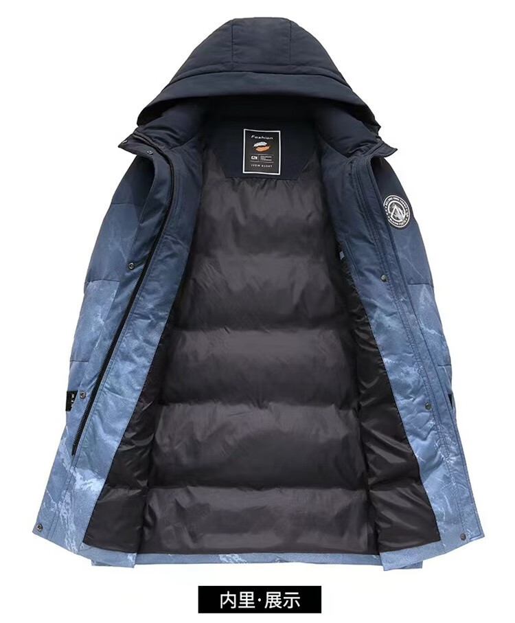 walker shop奥卡索羽绒服外套男式冬装中长款防寒加厚款防寒服中青年