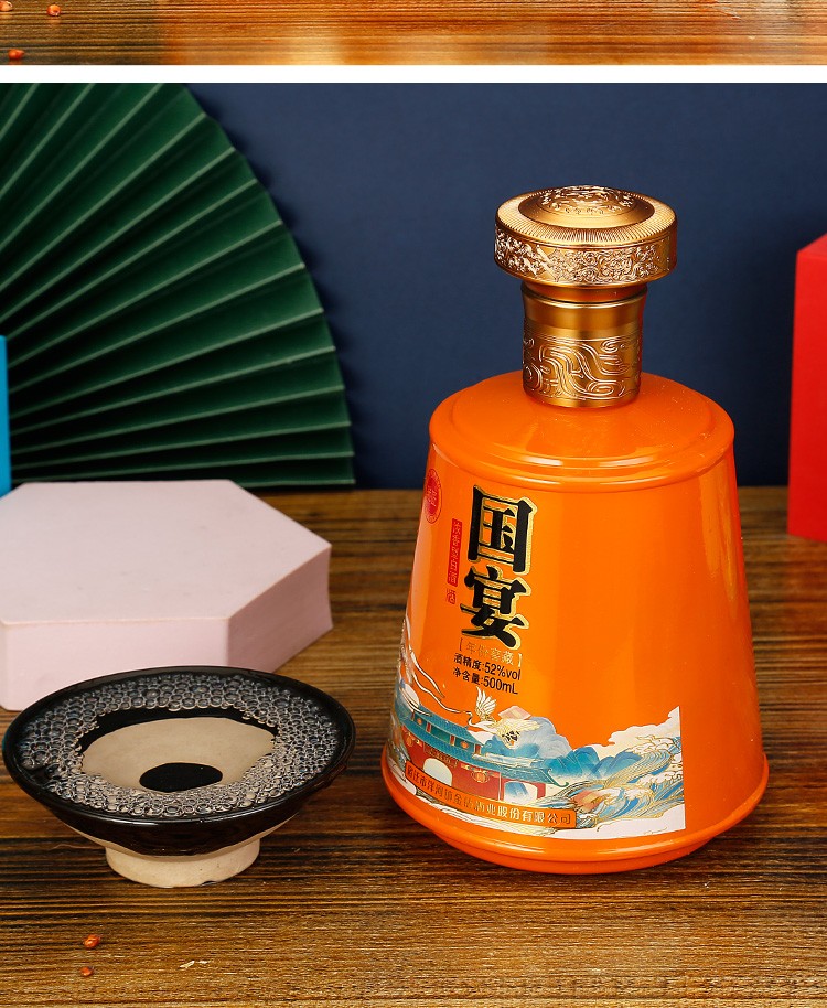 特价国宴年份窖藏白酒浓香型原浆酒52度500ml*6瓶礼盒装整箱高粱白酒