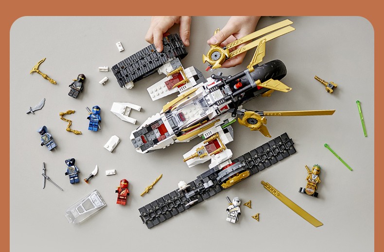 乐高lego积木幻影忍者系列男孩小颗粒拼装积木玩具71754水龙