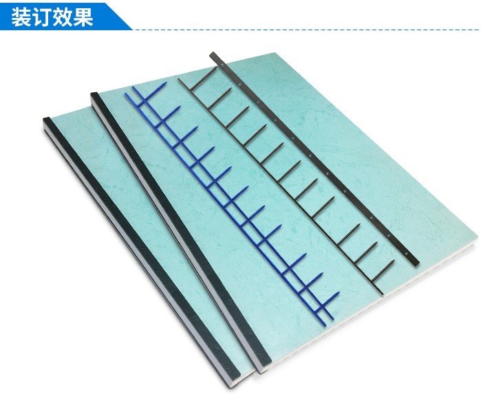 柯蕴金典装订订条钉条白色塑料10齿11齿维乐装订机装订条黑色压条10针