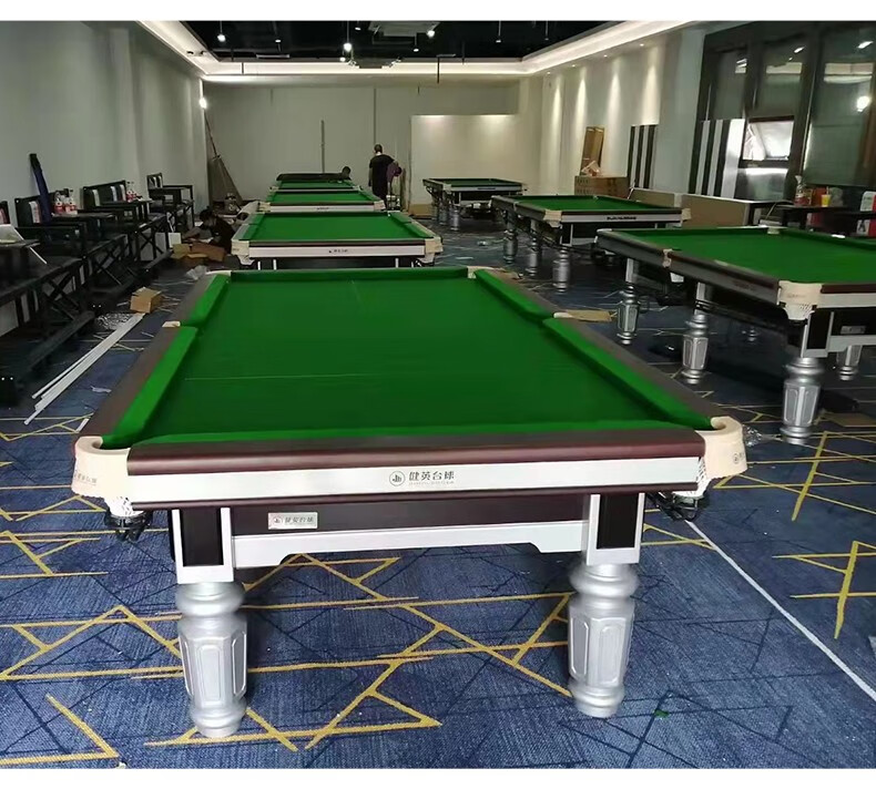 健英台球桌家用黑8美式标准室内中式八球桌球案jy07银腿集球器