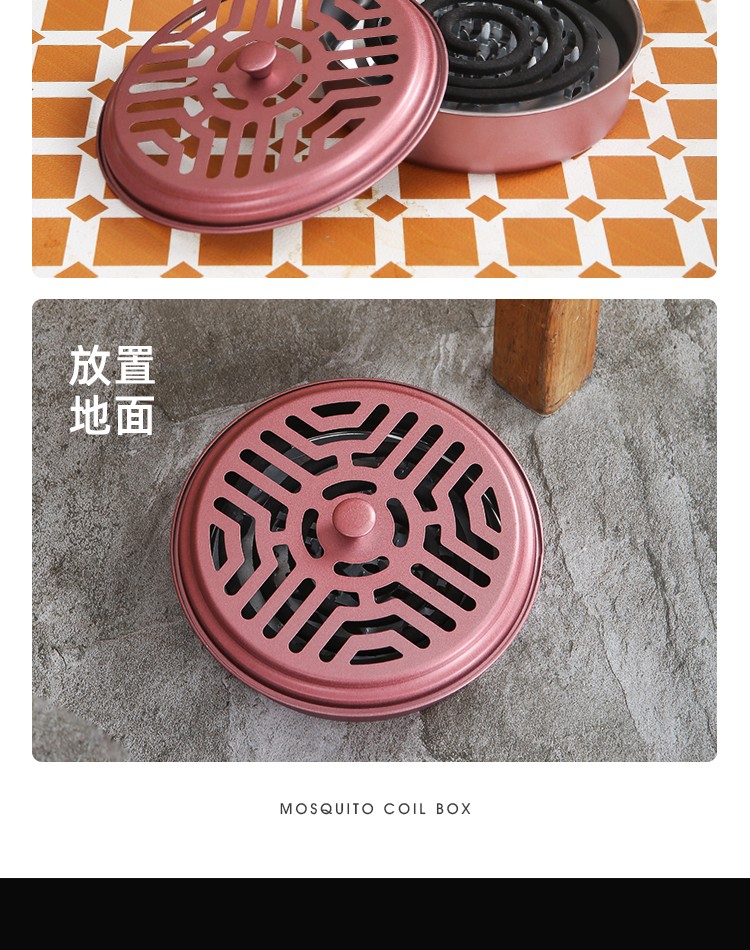蚊香托盘不锈钢带盖蚊香盒蚊香架蚊香槽香炉家用创意蚊香盘接灰盒