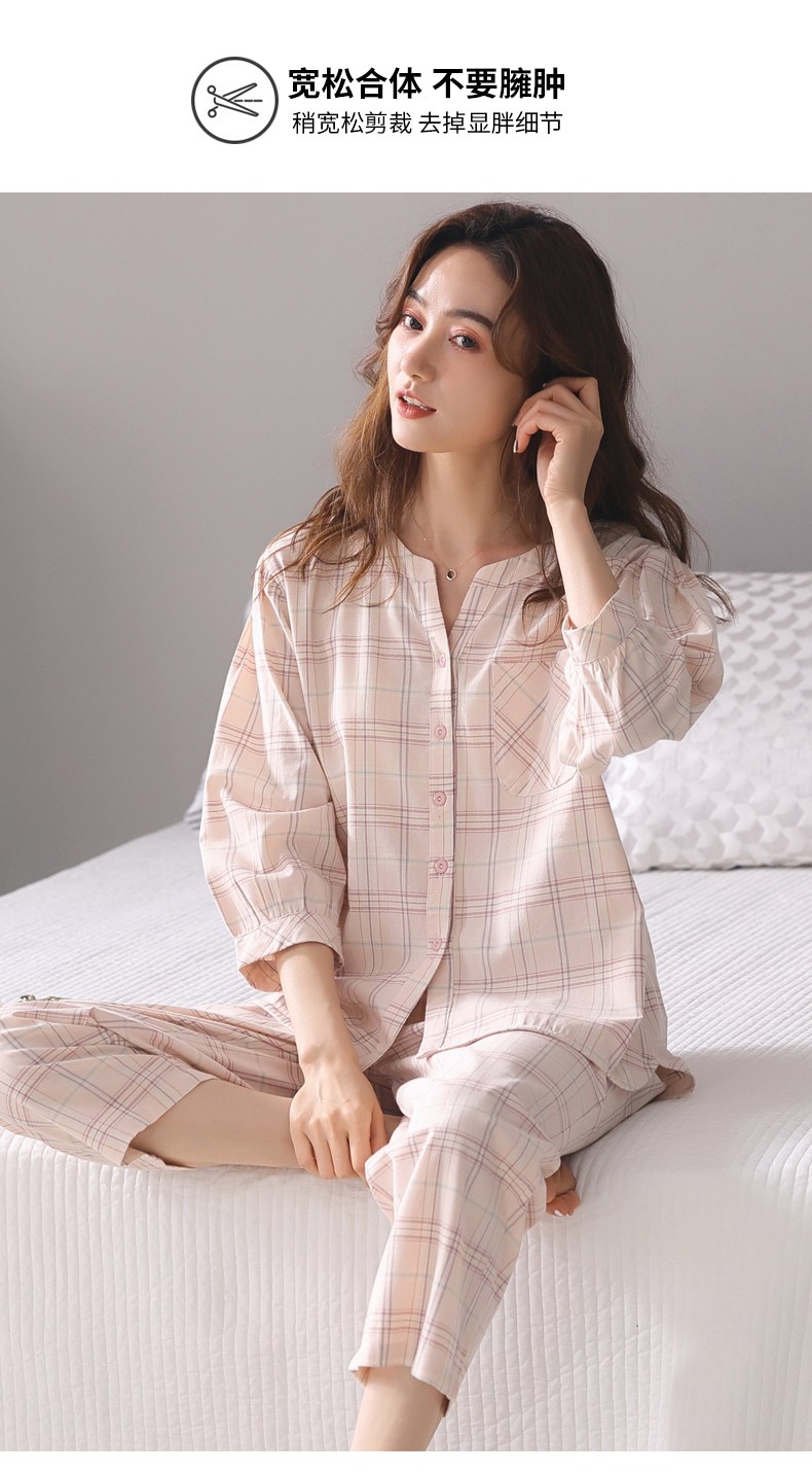 猫人miiow睡衣女夏天梭织纯棉薄款2022新款女士七分袖七分裤格子可外