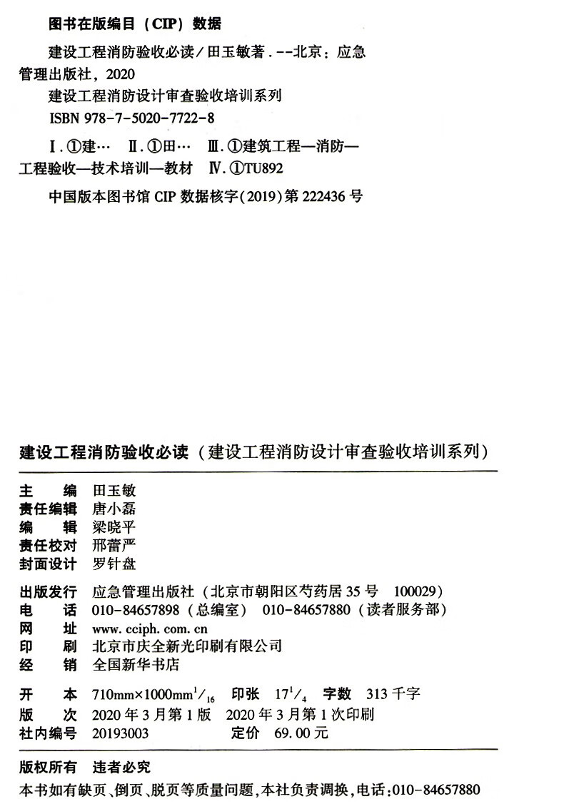 15a829f8b51adc9b.jpg