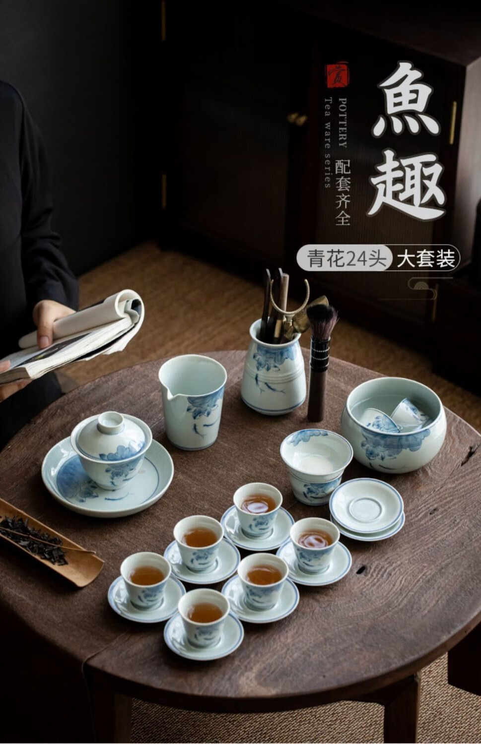 承韵尚樽vhunszon品牌 景德镇茶具套装高档家用青花手绘陶瓷功夫茶具